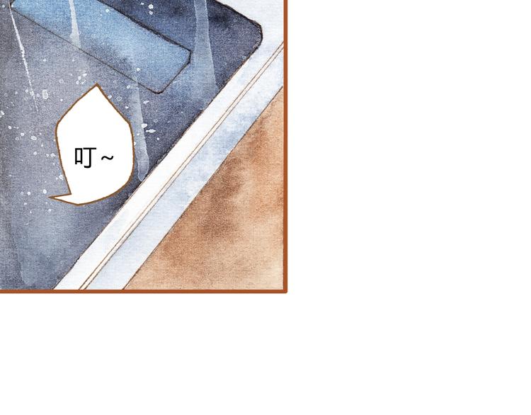 第31话 追求校草的正确方式24