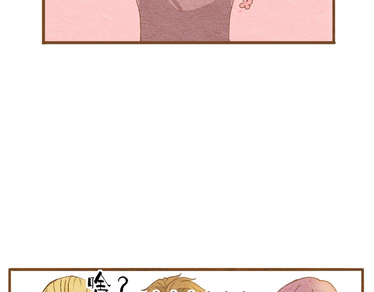第57话 你回来了19