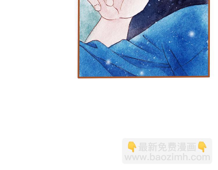 第43话 与他第一次同床共枕38