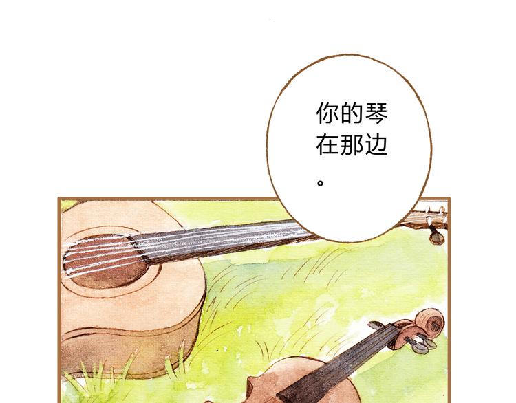 第13话 去医院吧65