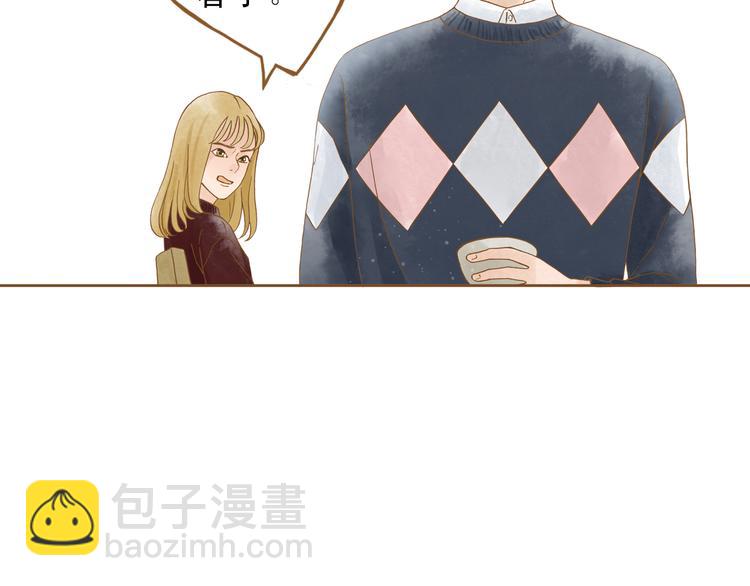 第51话 我很想你19