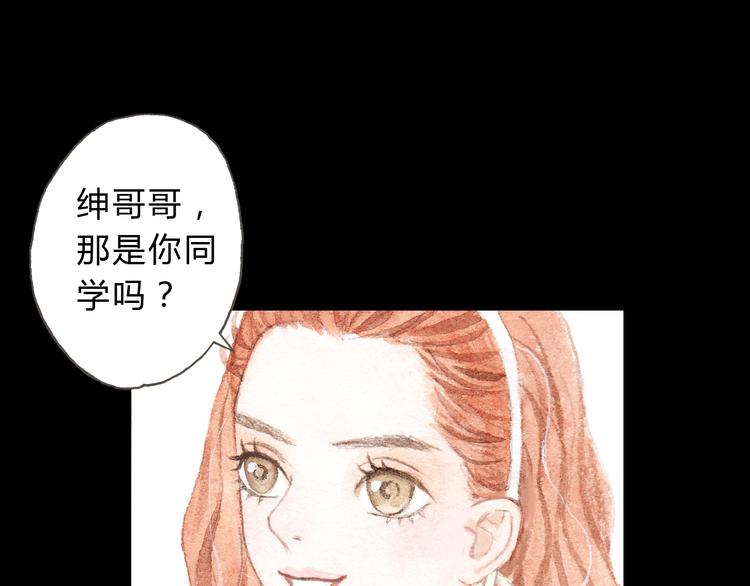 第8话（下） 第三者出现？35