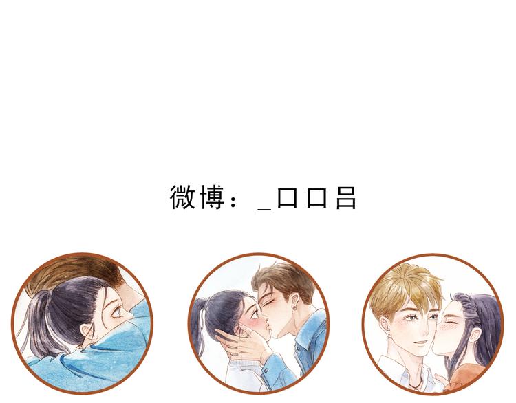 第57话 你回来了59