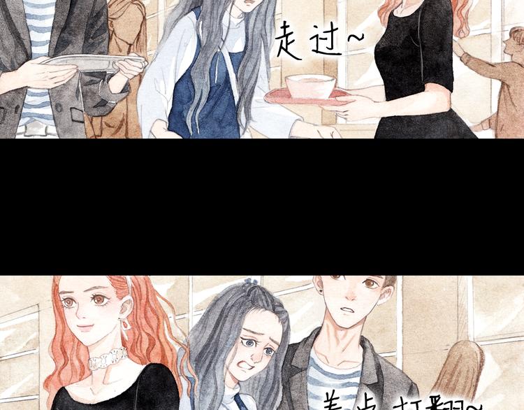 第7话 我才不会喜欢他28