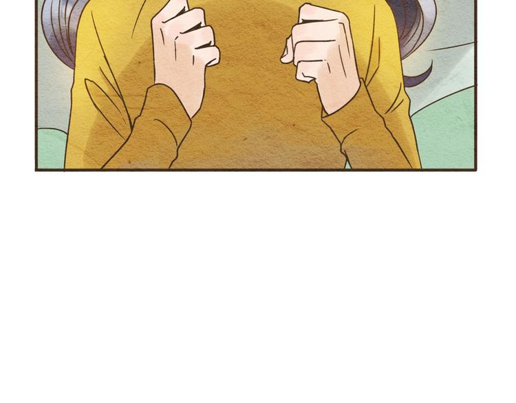 第58话 请再多给我一点爱的自信心~61