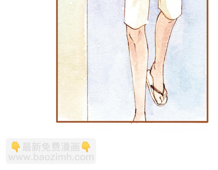 第22话 不会再让你受伤51