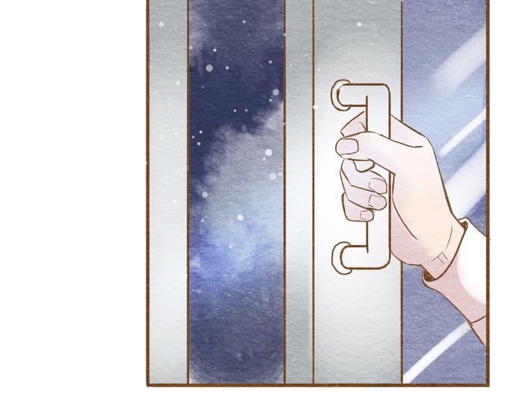 第56话 你喜欢的人一定不一般14