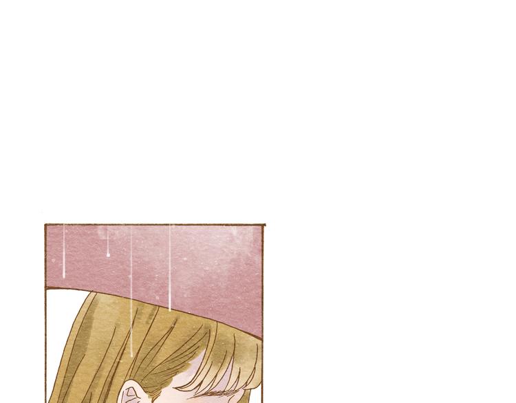 第54话 陷害？11