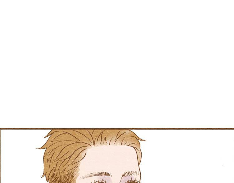 第56话 你喜欢的人一定不一般21