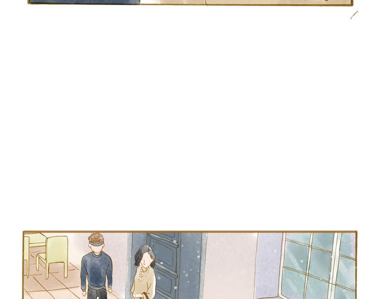 第46话 我们不会背叛小绅48