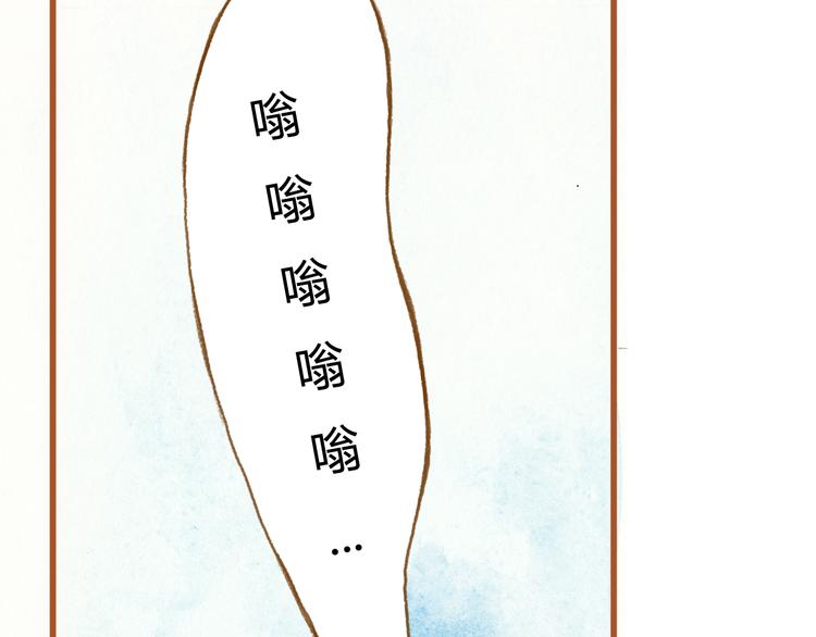 第37话 依赖有时是把双刃剑24