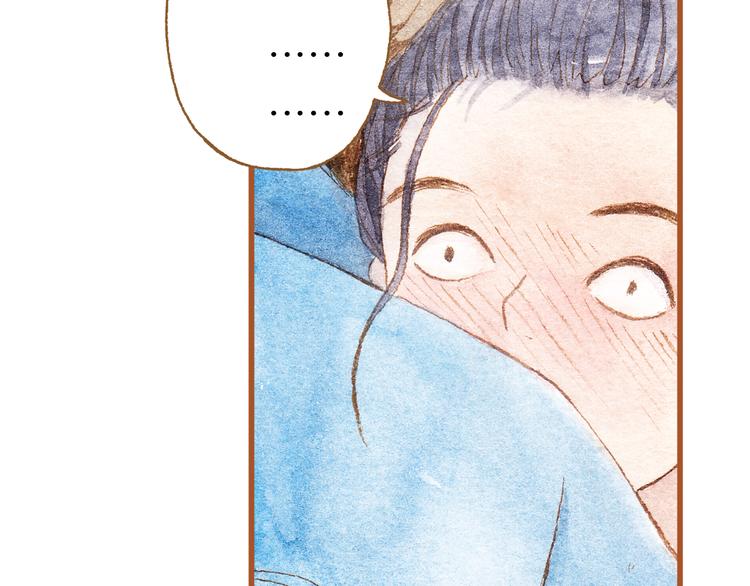 第41话 只想亲吻你！70