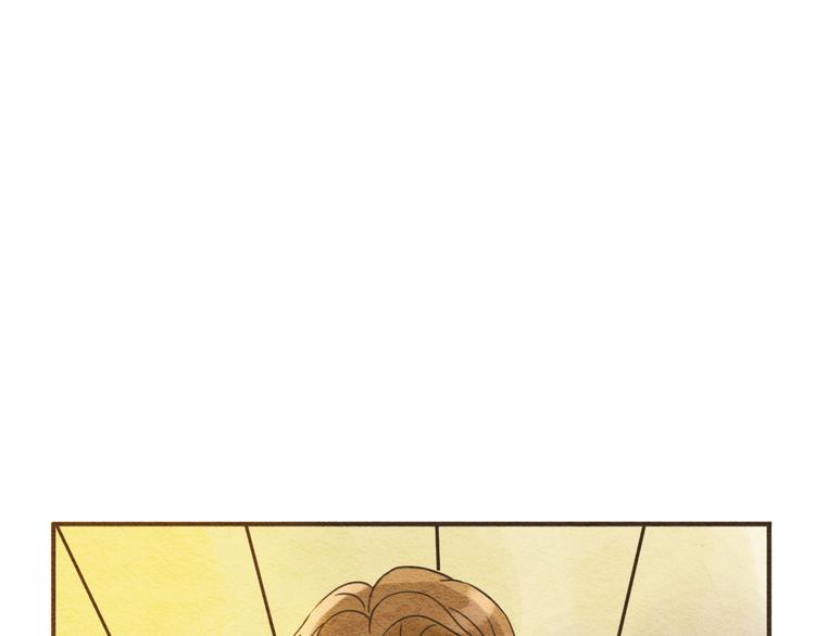 第58话 请再多给我一点爱的自信心~57