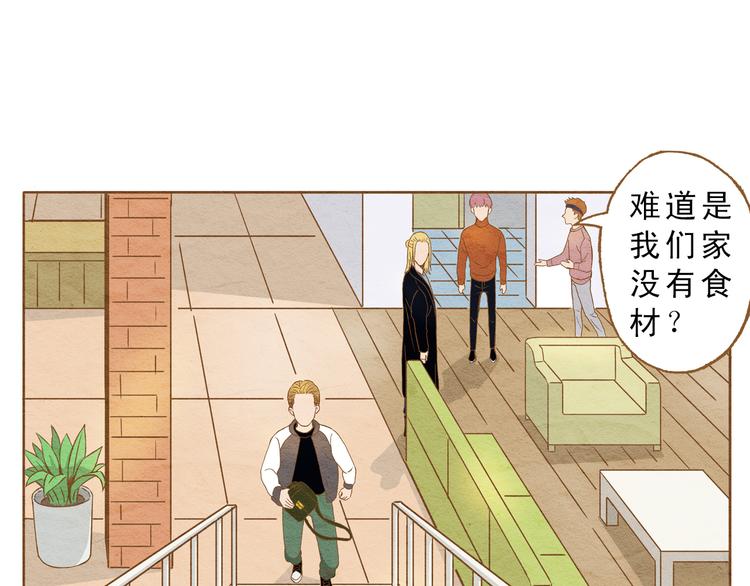 第57话 你回来了37
