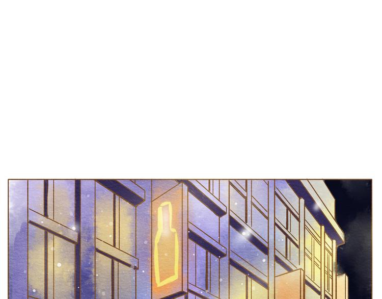 第56话 你喜欢的人一定不一般1