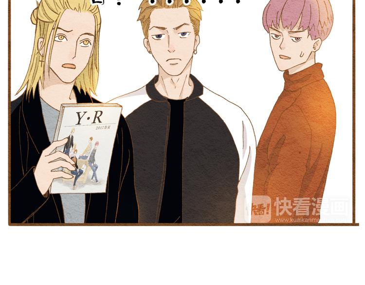 第57话 你回来了20