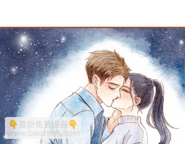 第41话 只想亲吻你！48