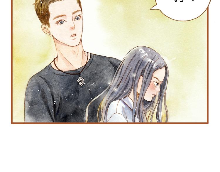 第27话 你想不想摸摸我的腹肌？27