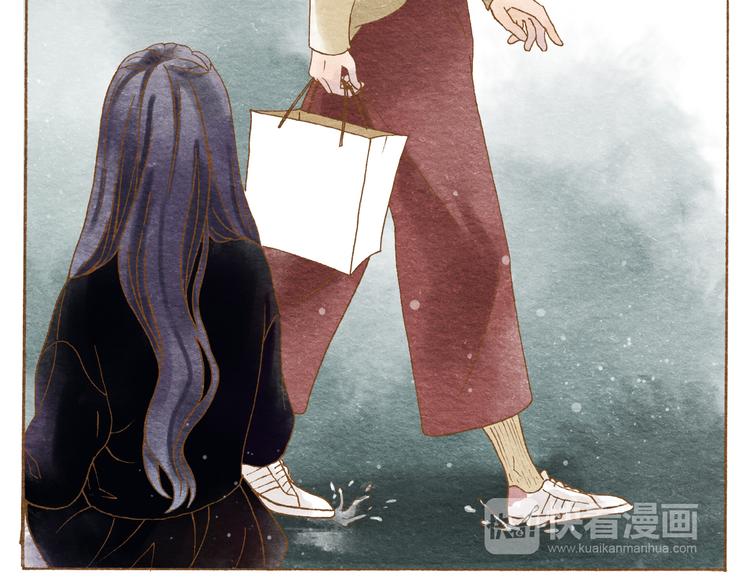 第54话 陷害？44