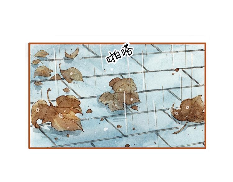 第37话 依赖有时是把双刃剑45