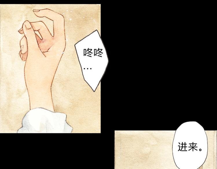 第10话 好想亲她一下12