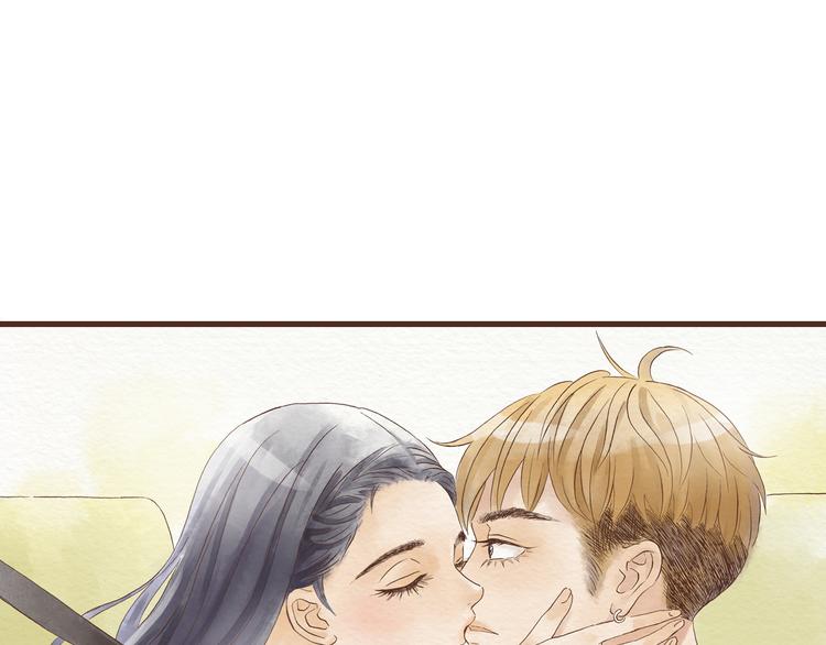 第44话 忍不住吻你56