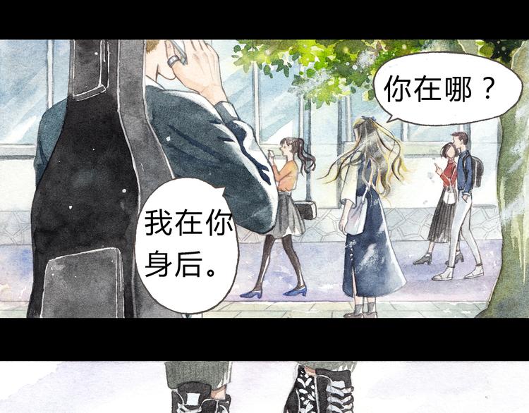 第5话 为什么校草会喜欢这种人？5