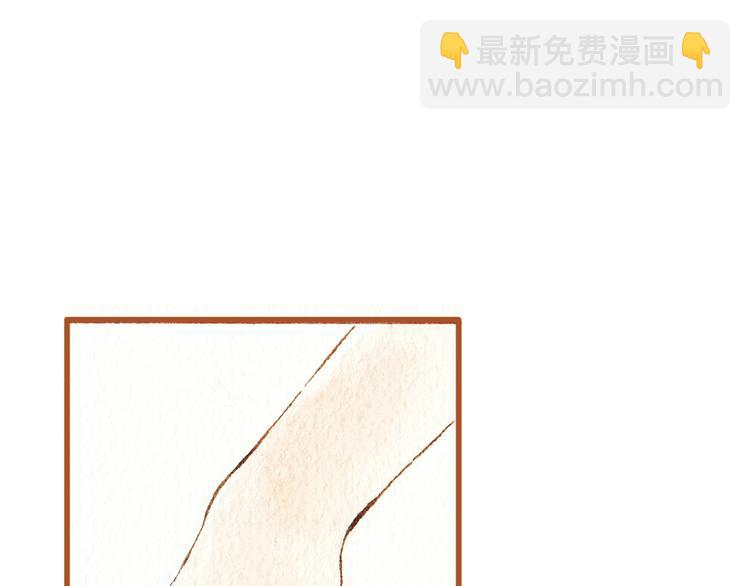第39话 求你不要离开我10