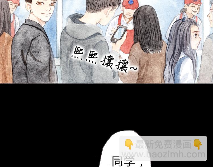 第7话 我才不会喜欢他17