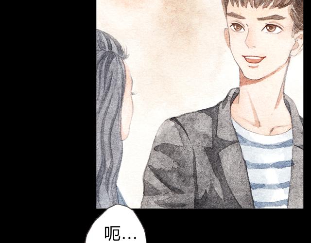 第7话 我才不会喜欢他30