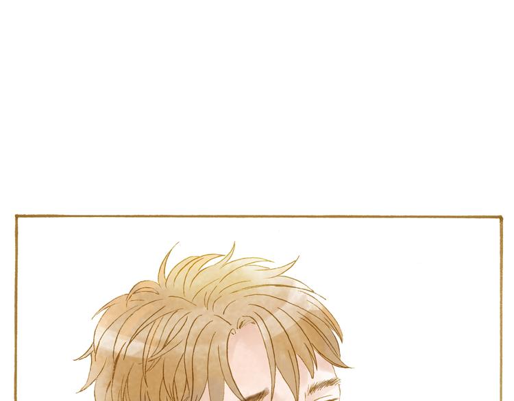 第46话 我们不会背叛小绅20