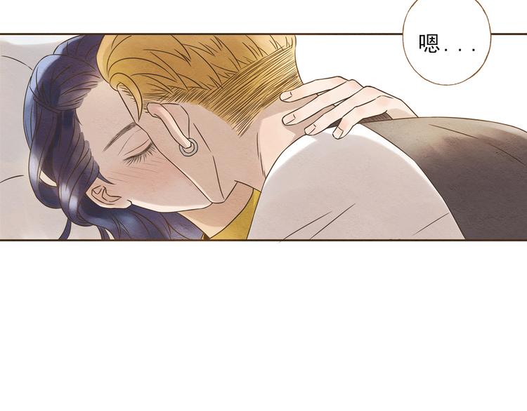 第59话 搬过来一起住吧~13