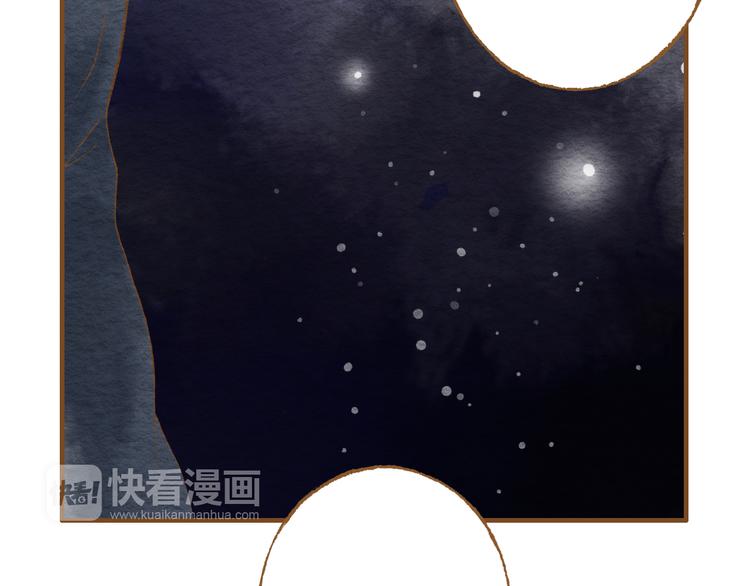 第52话 你喜欢我哪里？48
