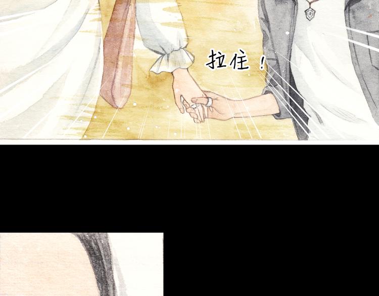 第10话 好想亲她一下41