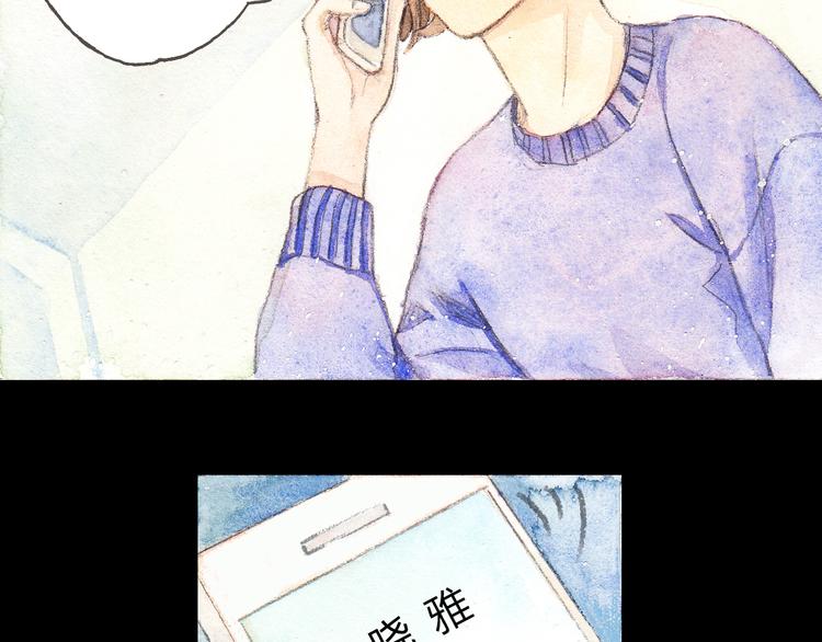 第3话 灰姑娘的“水晶鞋”34