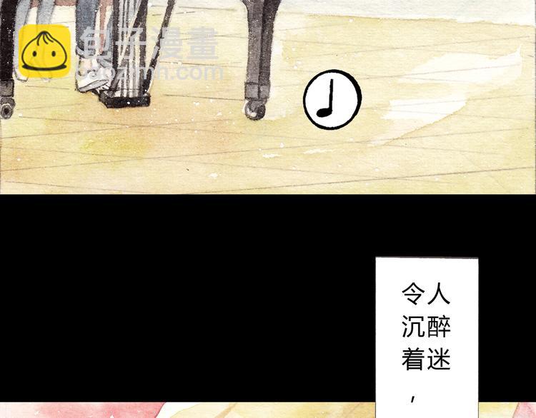 第10话 好想亲她一下57