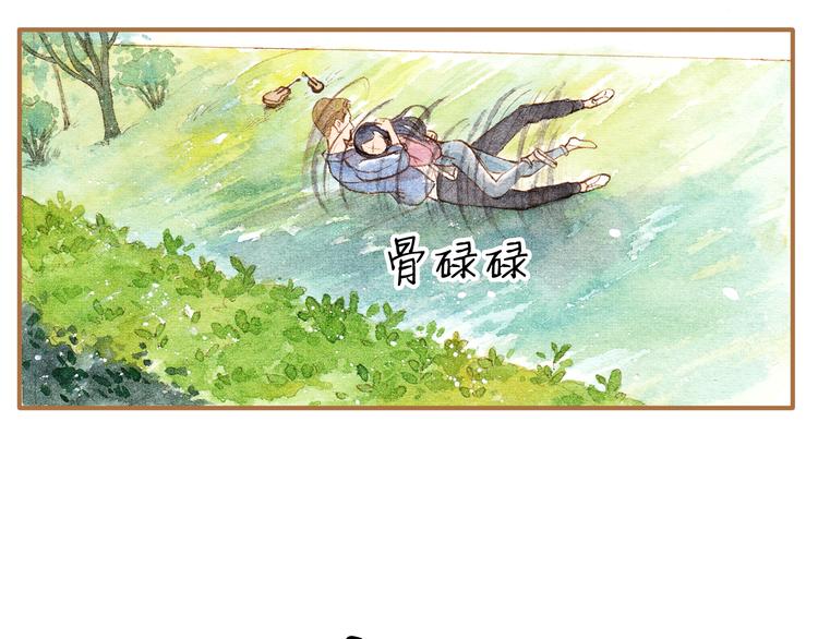 第12话 为什么要这样对我？44
