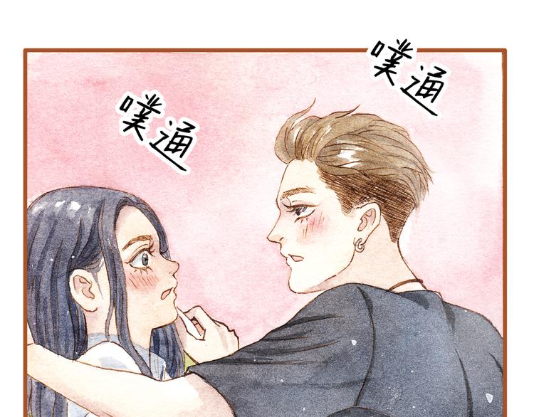第22话 不会再让你受伤28