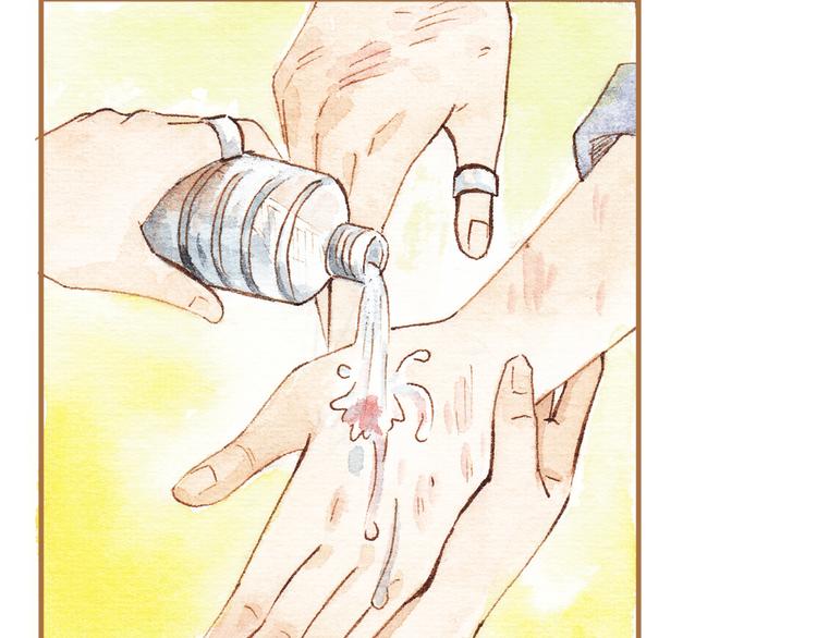 第14话 我会对你负责的22