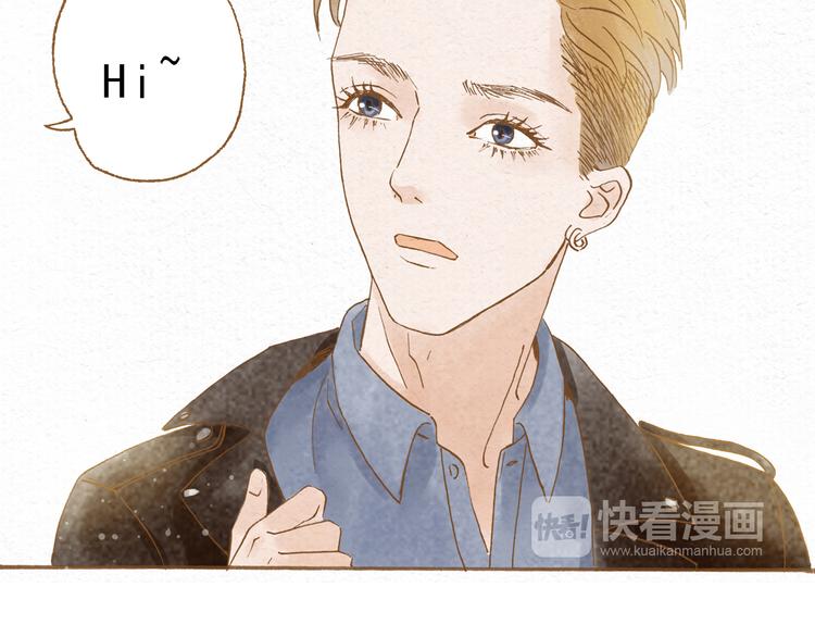 第49话 他被吃豆腐的样子好搞笑……16