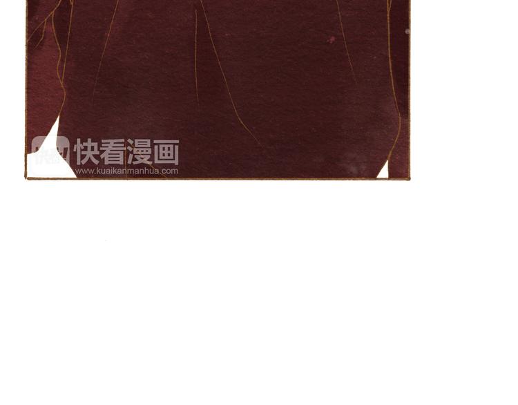 第54话 陷害？20