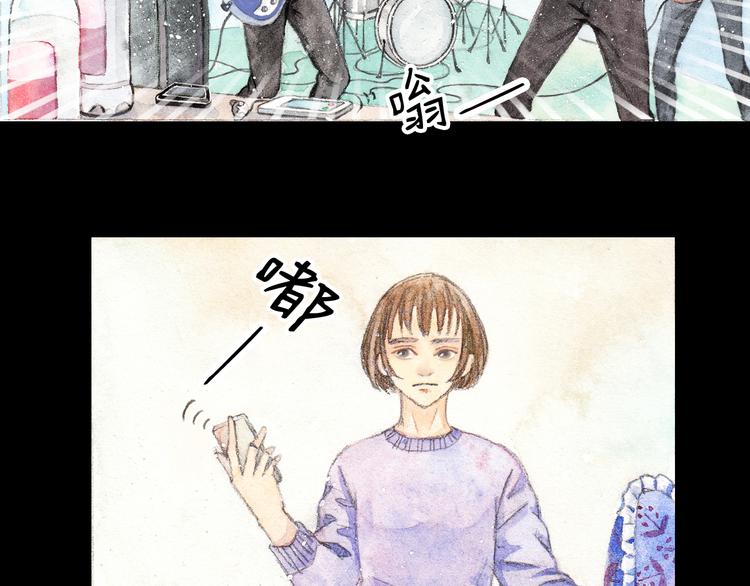 第4话 最讨厌的人拿了我的手机！3