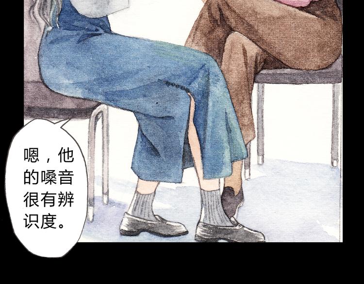 第9话 校草是那么遥不可及28