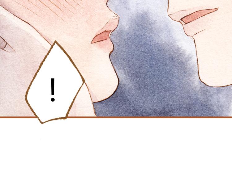 第41话 只想亲吻你！33