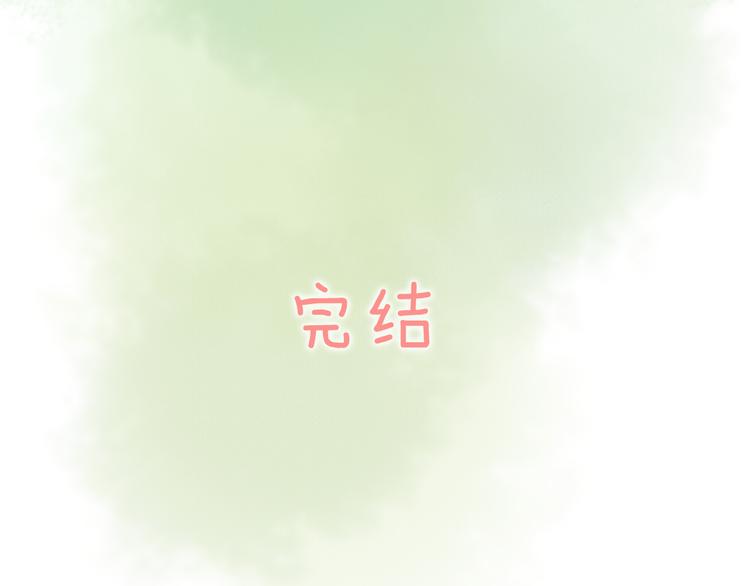 第59话 搬过来一起住吧~32