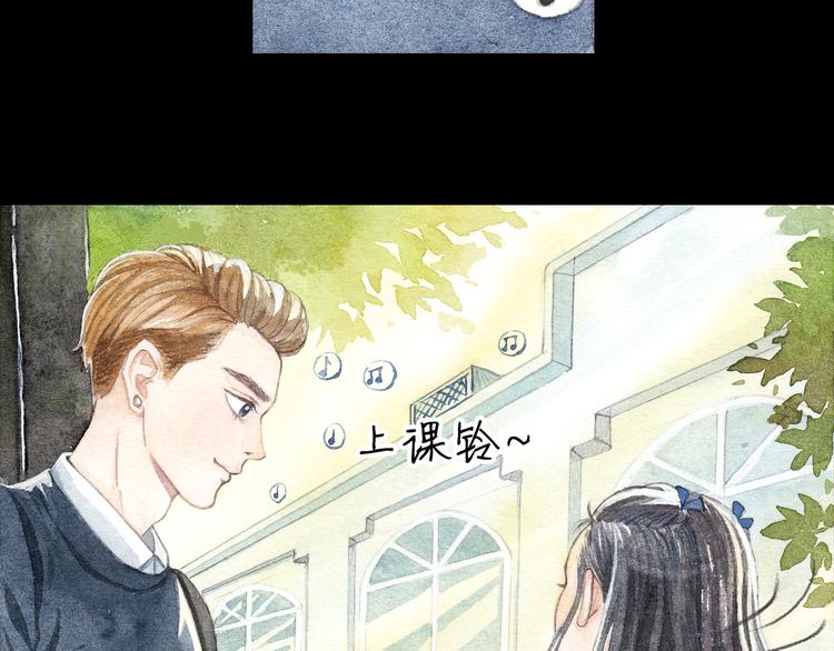 第6话 我绝对不会喜欢上他！16