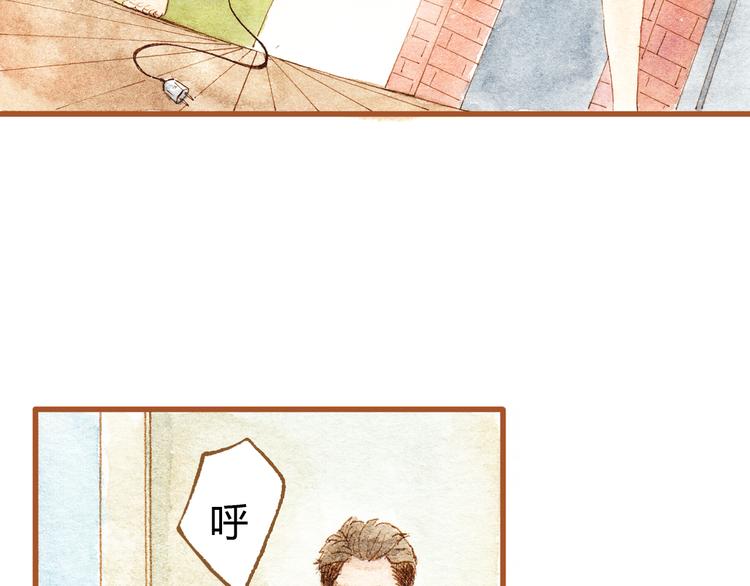 第22话 不会再让你受伤34