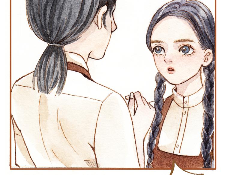 第19话 女主遭遇尾随？！5