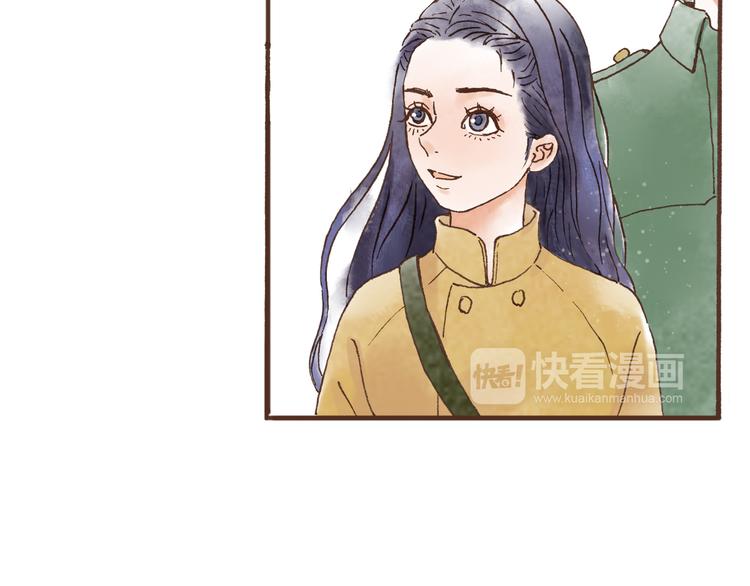 第45话 我喜欢你，你却属于别人5