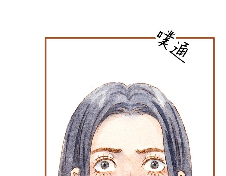 第22话 不会再让你受伤30